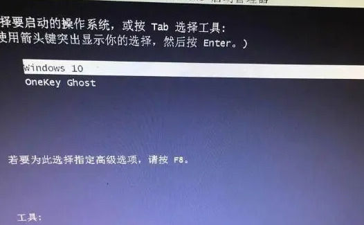 win10家庭版重装系统后开不开机怎么回事 win10重装系统开不开机解决方法【详解】